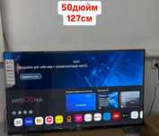 26 дюйма Smart tv 66см