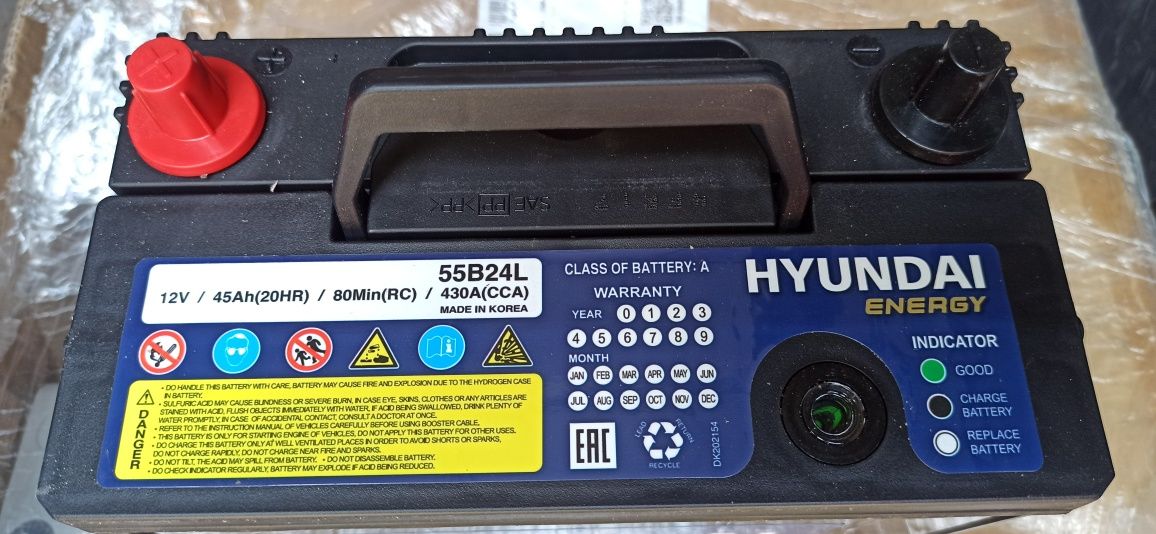 Продам аккумулятор Hynubai 45 новый a