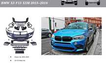 BMW X5 F15 обвес F85