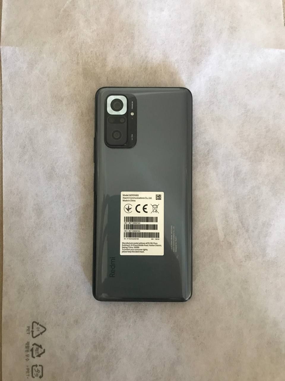 Xiaomi Redmi Note 10 pro