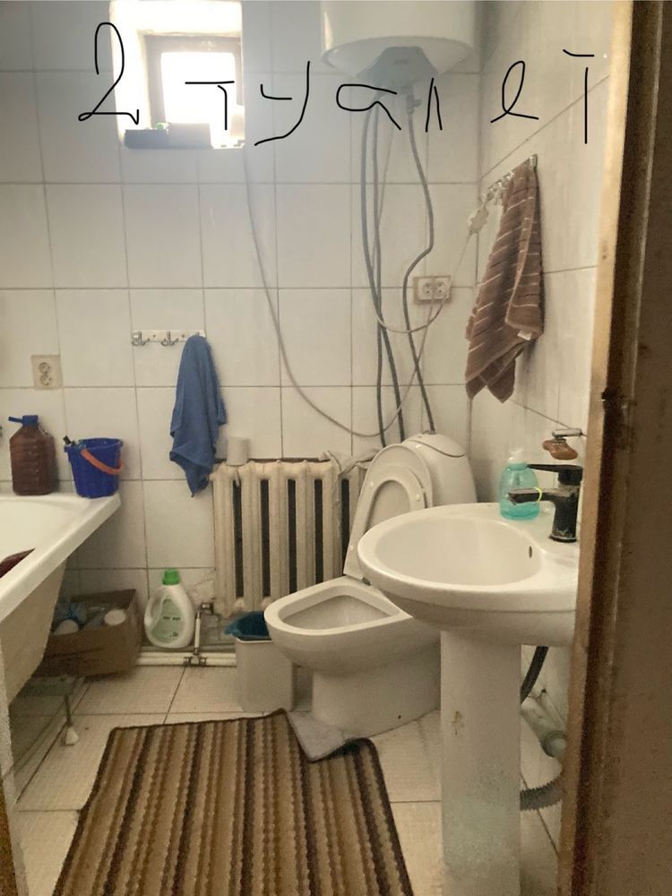 Дом с земельным участком на обмен