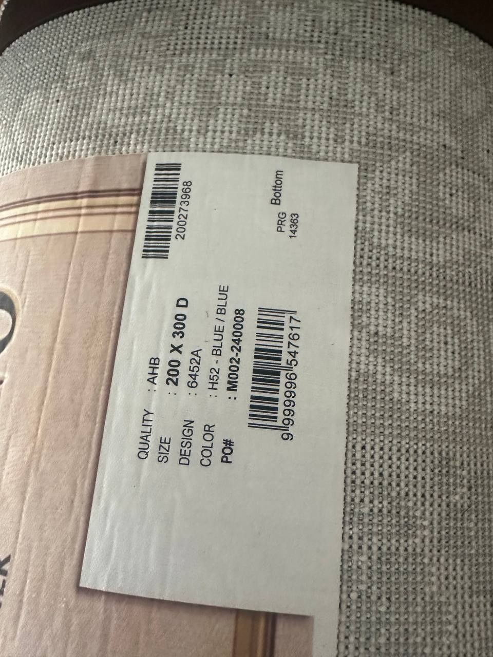 Продаю 6 ковров разного размера