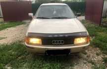 Продам Audi 80 B3