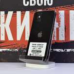 iPhone 11 Айфон 11