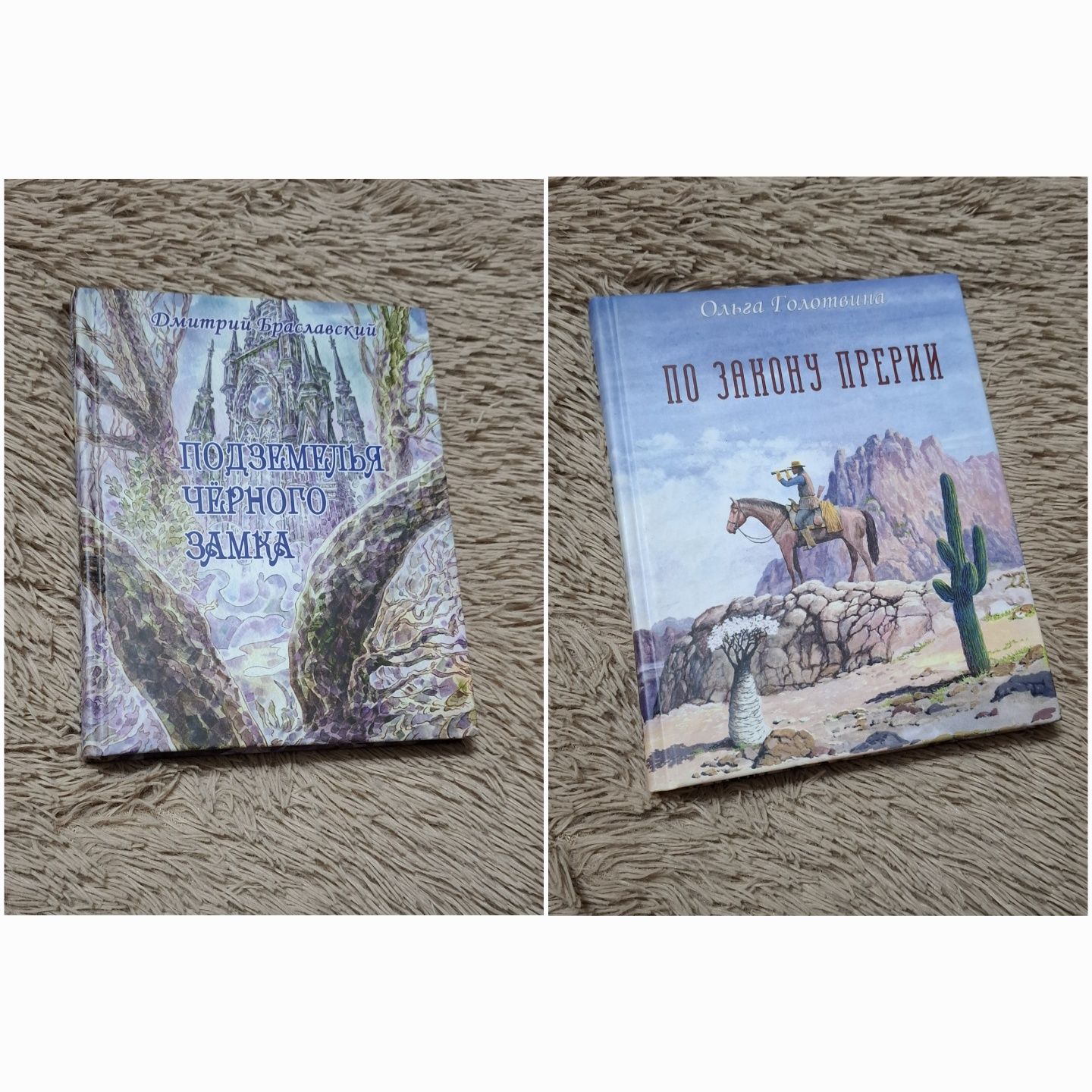 Продам книги разные