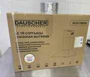 Вытяжка Dauscher новая