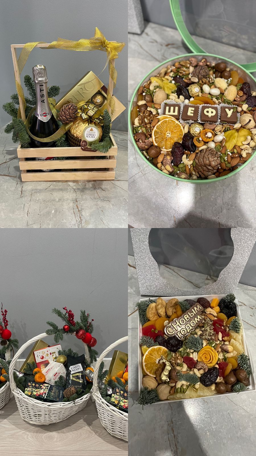 Подарки на новый год корпоративные заказы