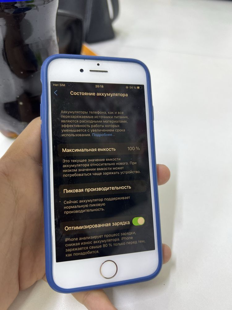 iphone 7, 100%, состояние отличное, Touch ID работает, 32гб