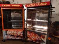 Гриль аппарат + маринад можно Каспий Ред
