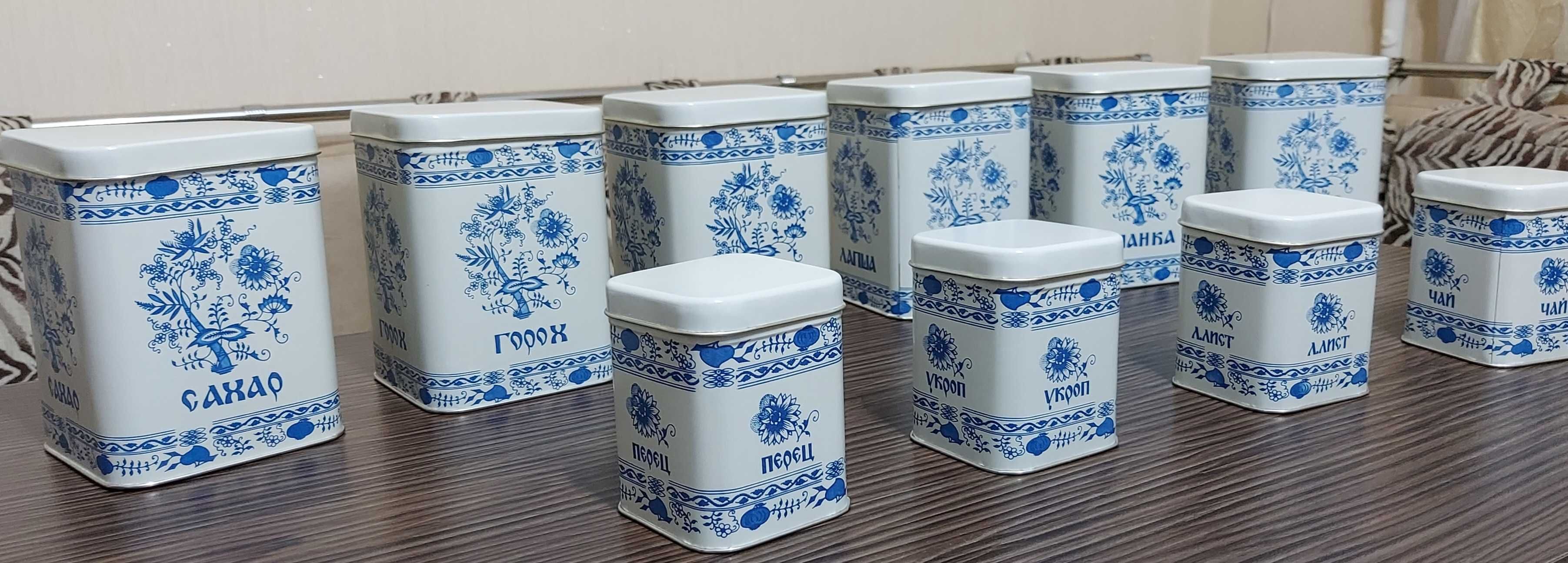 Банки-емкости для хранения сыпучих продуктов