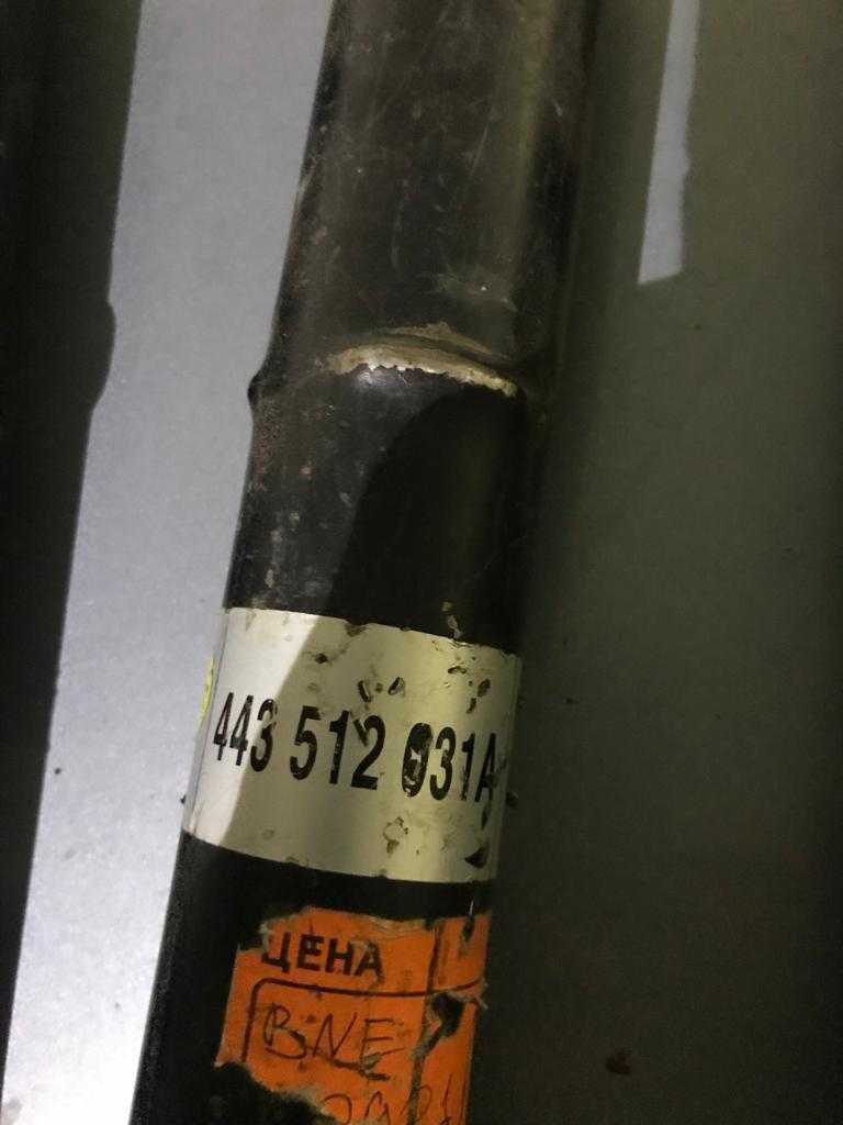 Немецкие стойки. ОТС. 4 штуки, для Skoda, Audi, Seat, VW. Kaspi RED