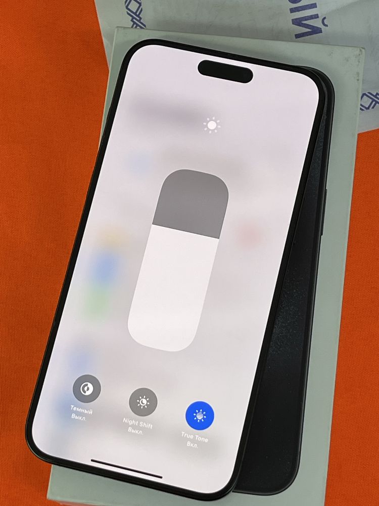 iPhone 15 Pro Max,256GB