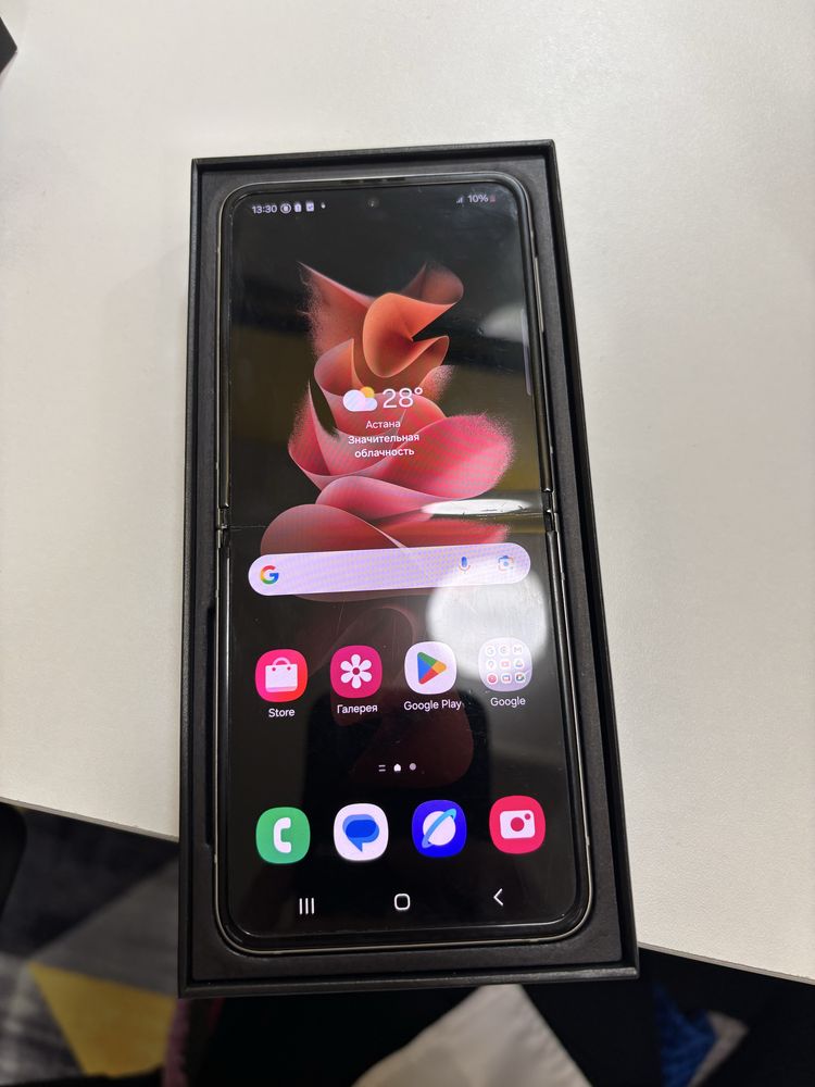 Samsung galaxy z flip 3 5G