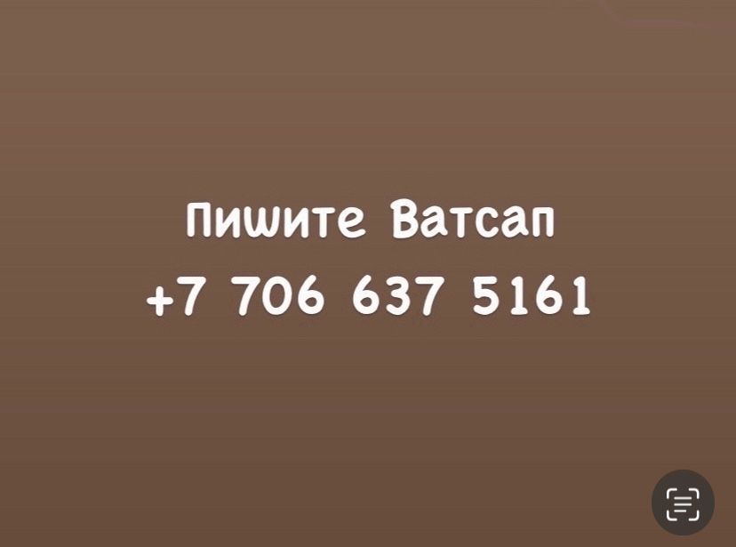 Сдам 1 ком квартиру