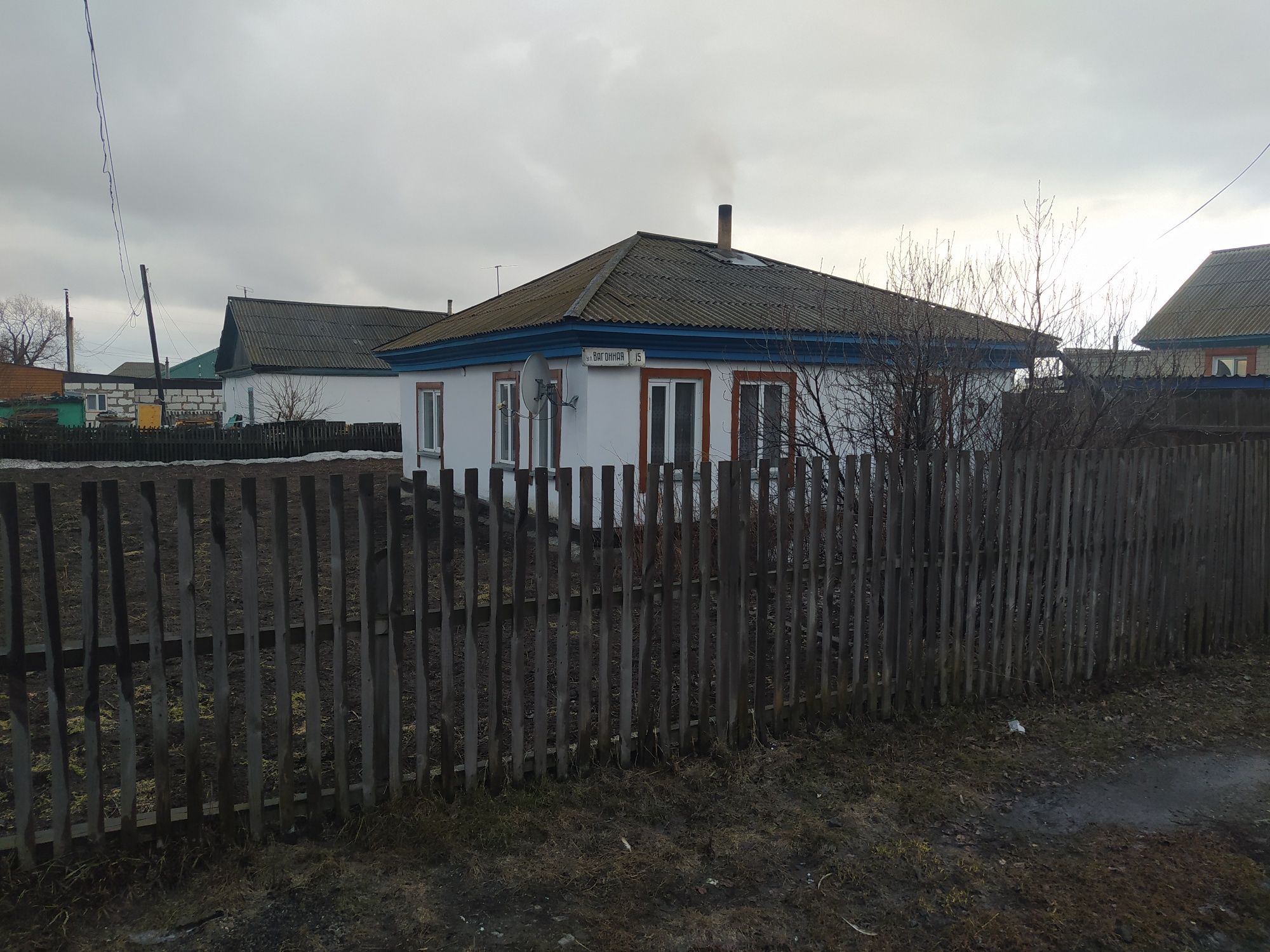 Продам шпальный дом