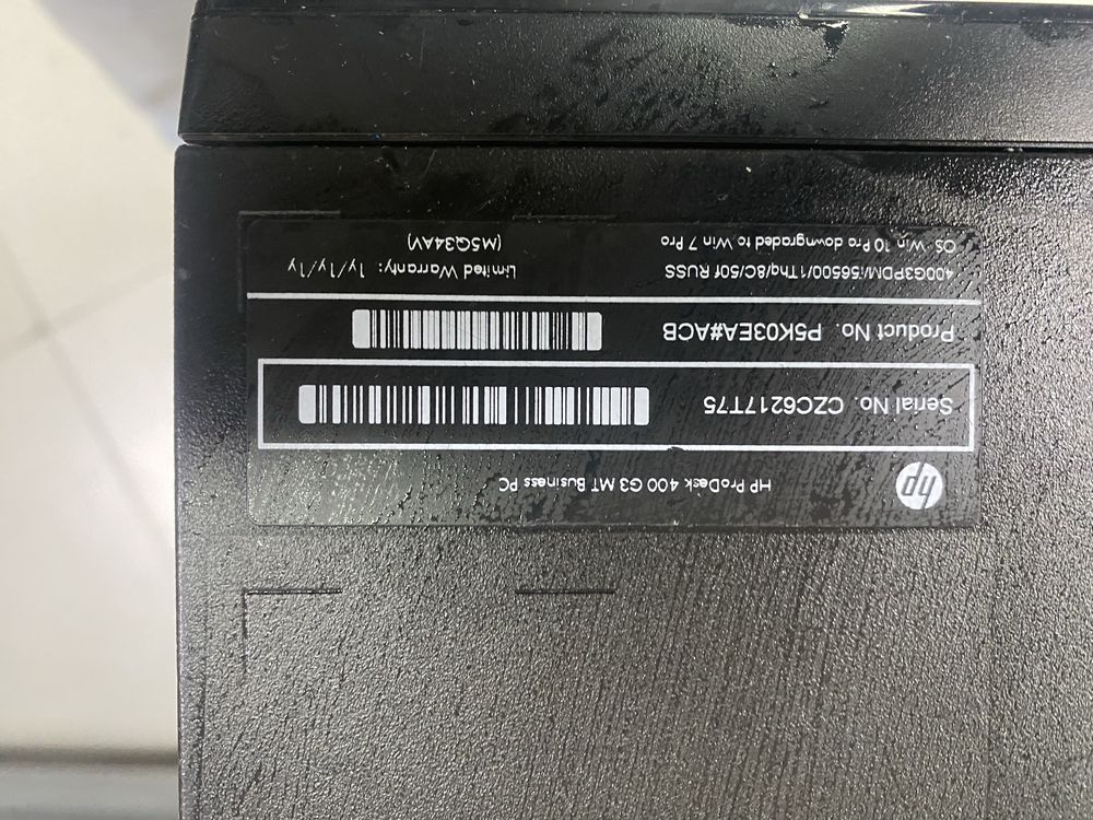 Системный блок hp core i5 6500