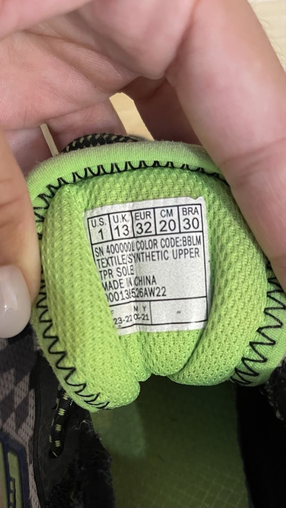 Кроссовки детские Skechers в стиле Майнкрафт