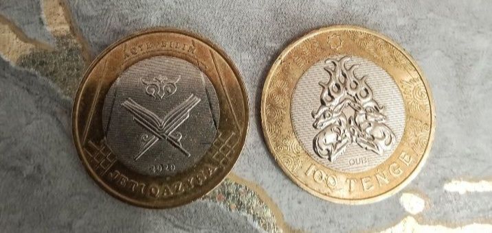 Монеты сакские Редкие 100 теңге срочно продам