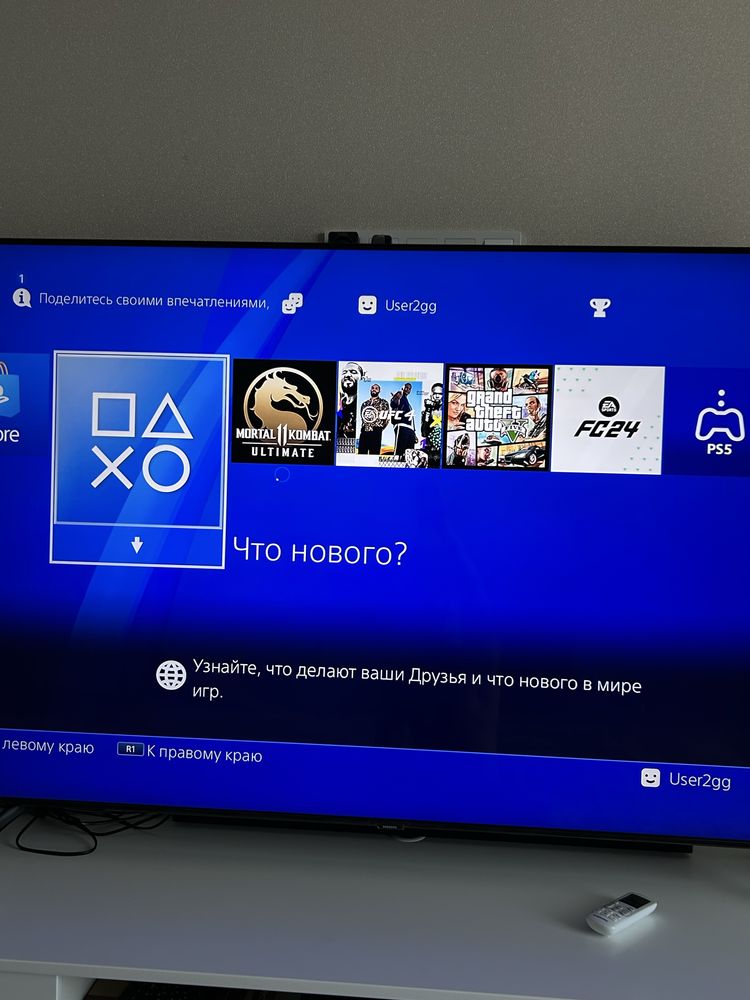 Playstation 4 FAT (US)