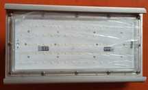 Продам новый уличный консольный LED прожектор