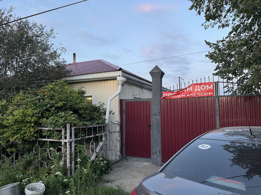Продам дом на Мирном . Ипотеке подлежит через БЦК
