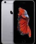 iPhone 6s отличное состояние