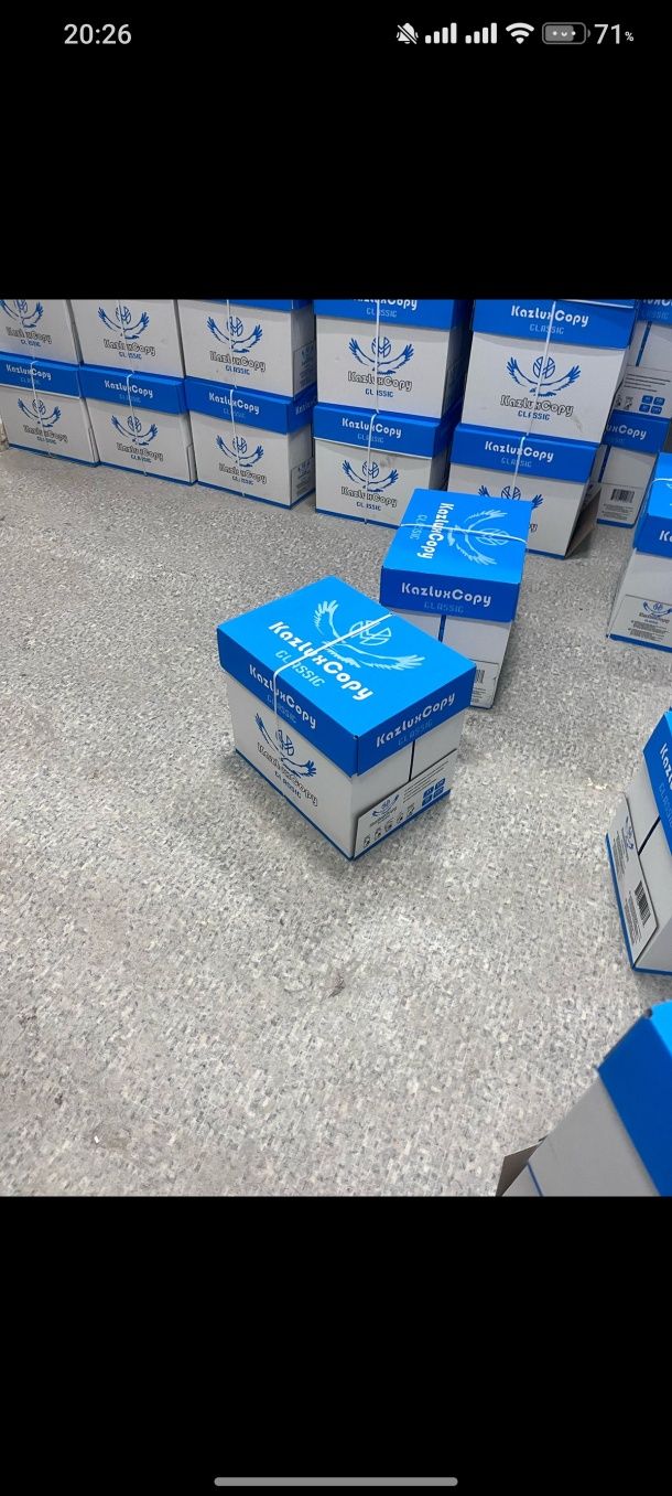 А4 пачка алам десеңіздер