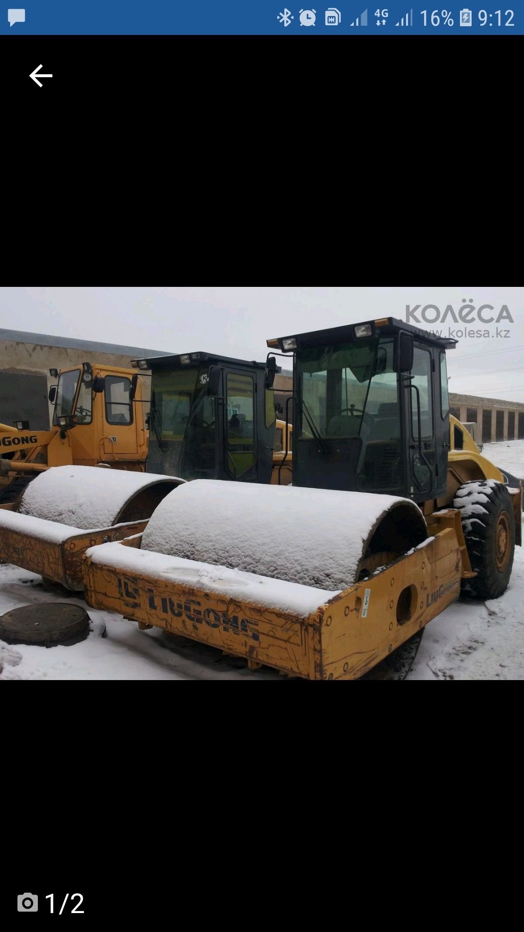 Услуги. Каток. Экскаватор. Грейдер. Автогрейдер. Самосвал. Погрузчик.