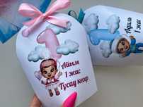 Тойбастар арзан бағада