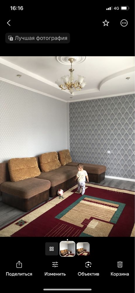 Продам диван раскладно срочно