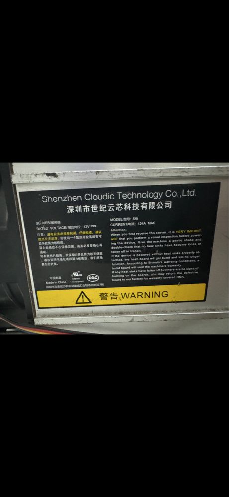 Asic amtminer S9i