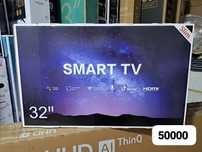 50000 новые  продам