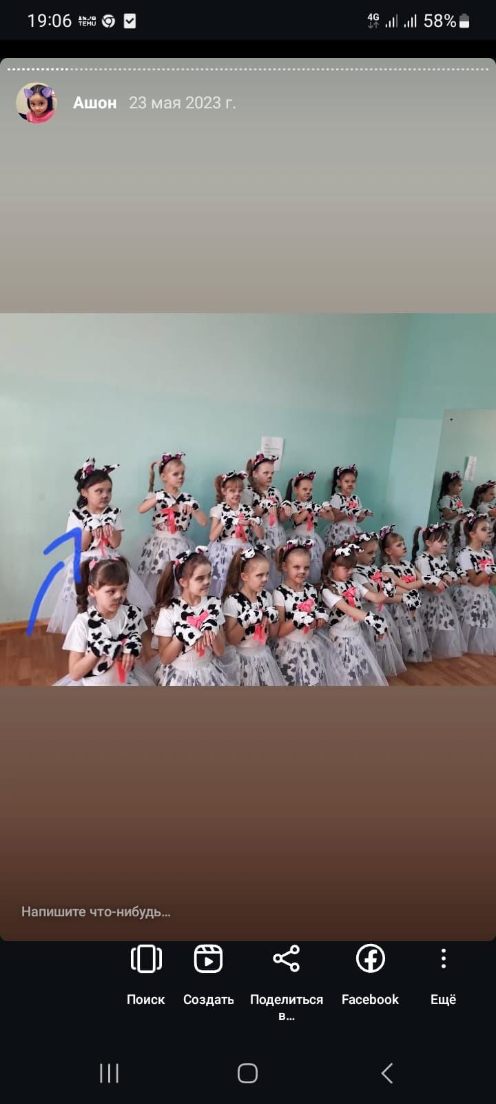 П р о д а м Далматинец