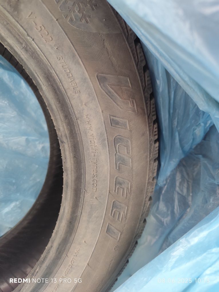 Продам шины 195/65/15