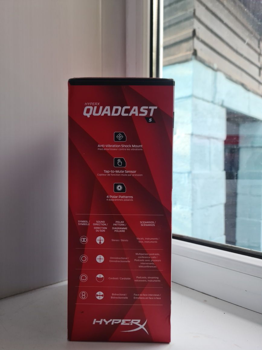 Продам игровой микрофон HyperX Quadcast s