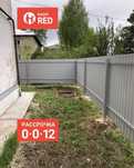 Заборы, навесы, ворота
