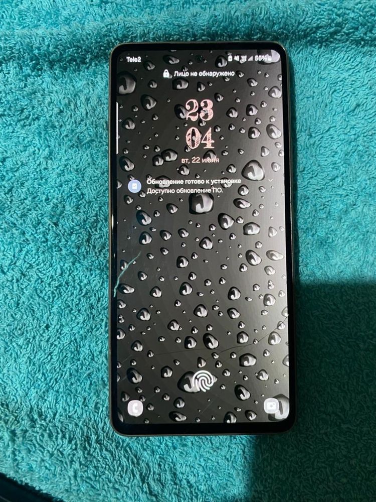 Самсунг а53 samsung