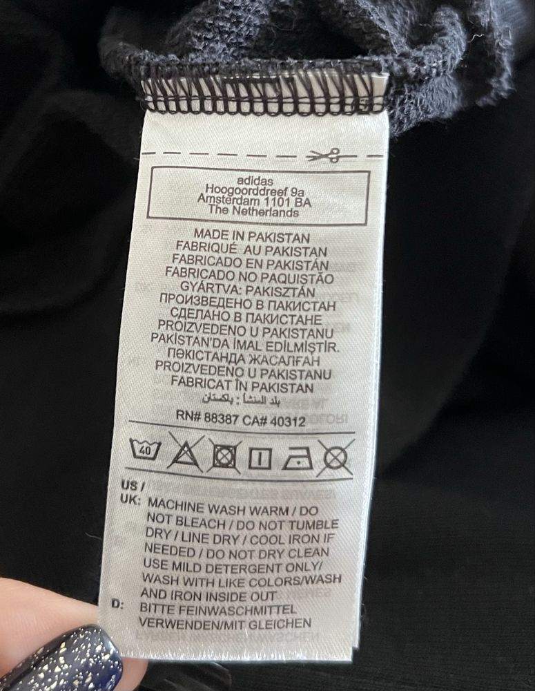 Свитшот от Adidas новый