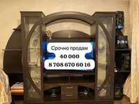 Продам горку для гостинной.