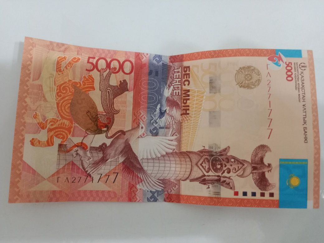 Продам для коллекции