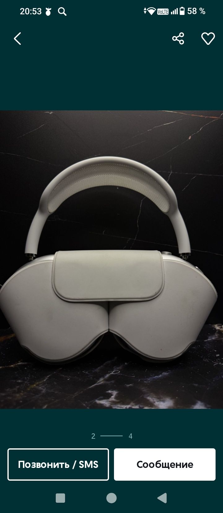 Продам почти новые наушники airpods max
