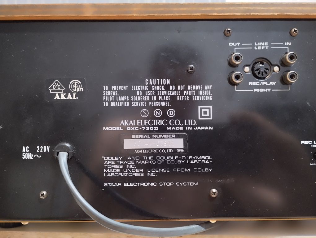 Касетная дека AKAI GXC -730 D