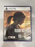 Продам игру The Last Of Us (TLOU)