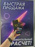 Xiaomi POCO X3 NFC / 128 ГБ / Серый