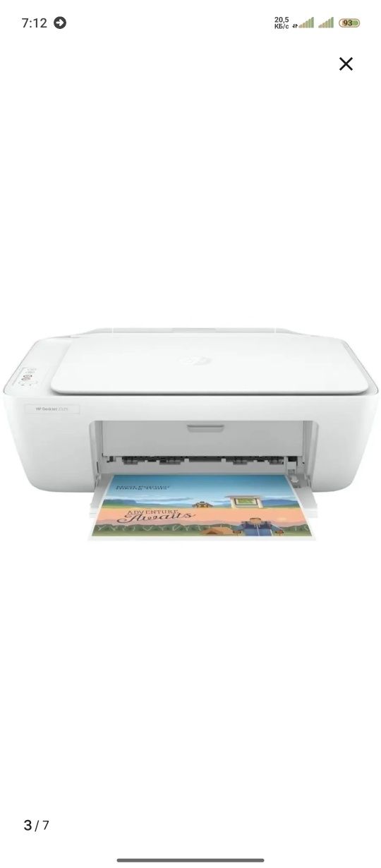 Продам Принтер HP