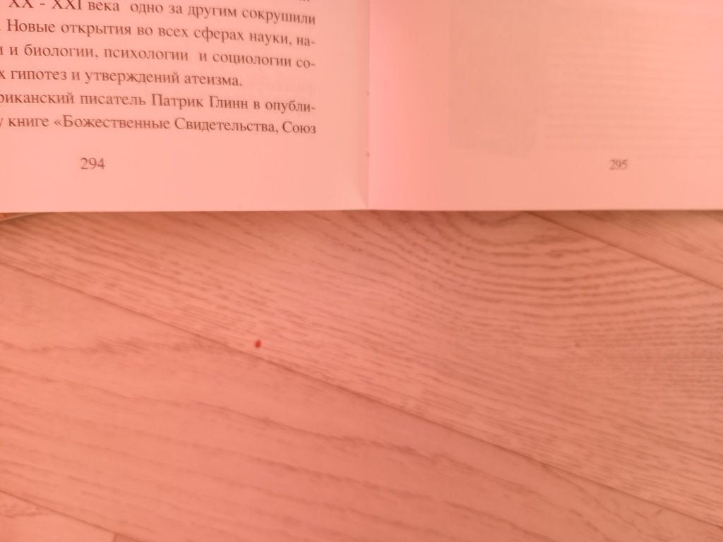 Продам книги, продам