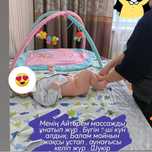 Детский массаж электрофорез