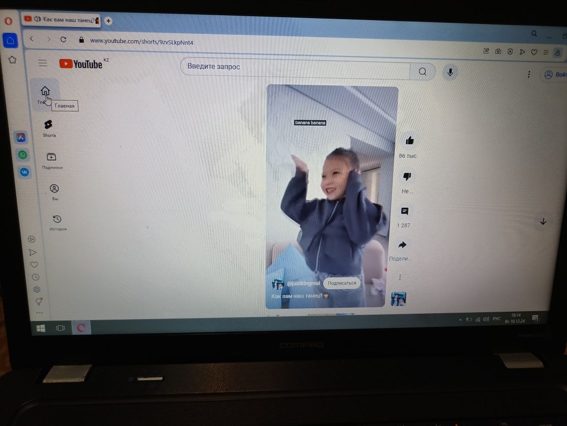 Ноутбук  samsung 15.6"