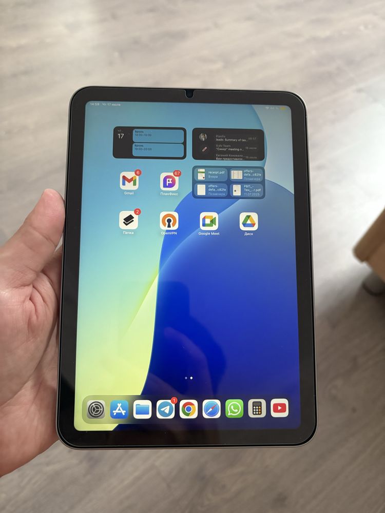 Ipad mini 7 128gb (a17 pro)
