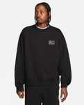 Sweatshirt Nike Stussy, свитшот